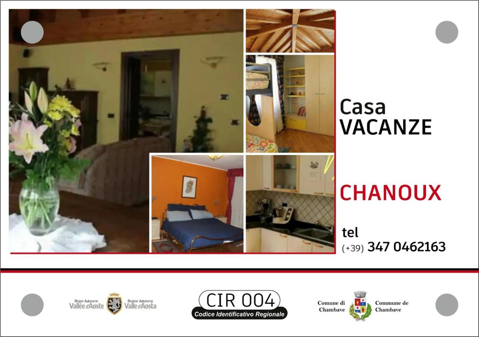 Casa Chanoux Chambave エクステリア 写真